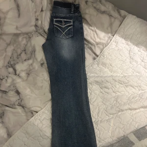 Bootcut byxor - Använder aldrig så säljer dom nu, helt i nyskick så inga defekter osv! 