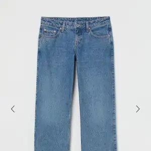 Snygga arrow lågmidjade jeans från weekday, lånad bild. Strl 24/32 eller XS. Använda men i gott skick. Säljer då de tyvärr är för små för mig. 