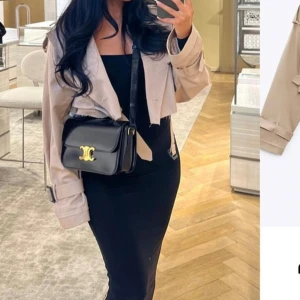 jacka  - Perfekt jacka till våren och gör outfiten till 💯. Nypris 699kr och den är helt ny 