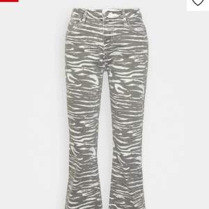 Snygga jeans från guss m zebra mönster otroligt gott skick använda 2grr❤️