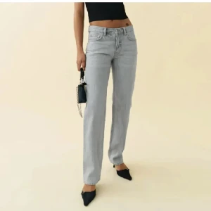 Jeans  - Raka låga jeans 😍