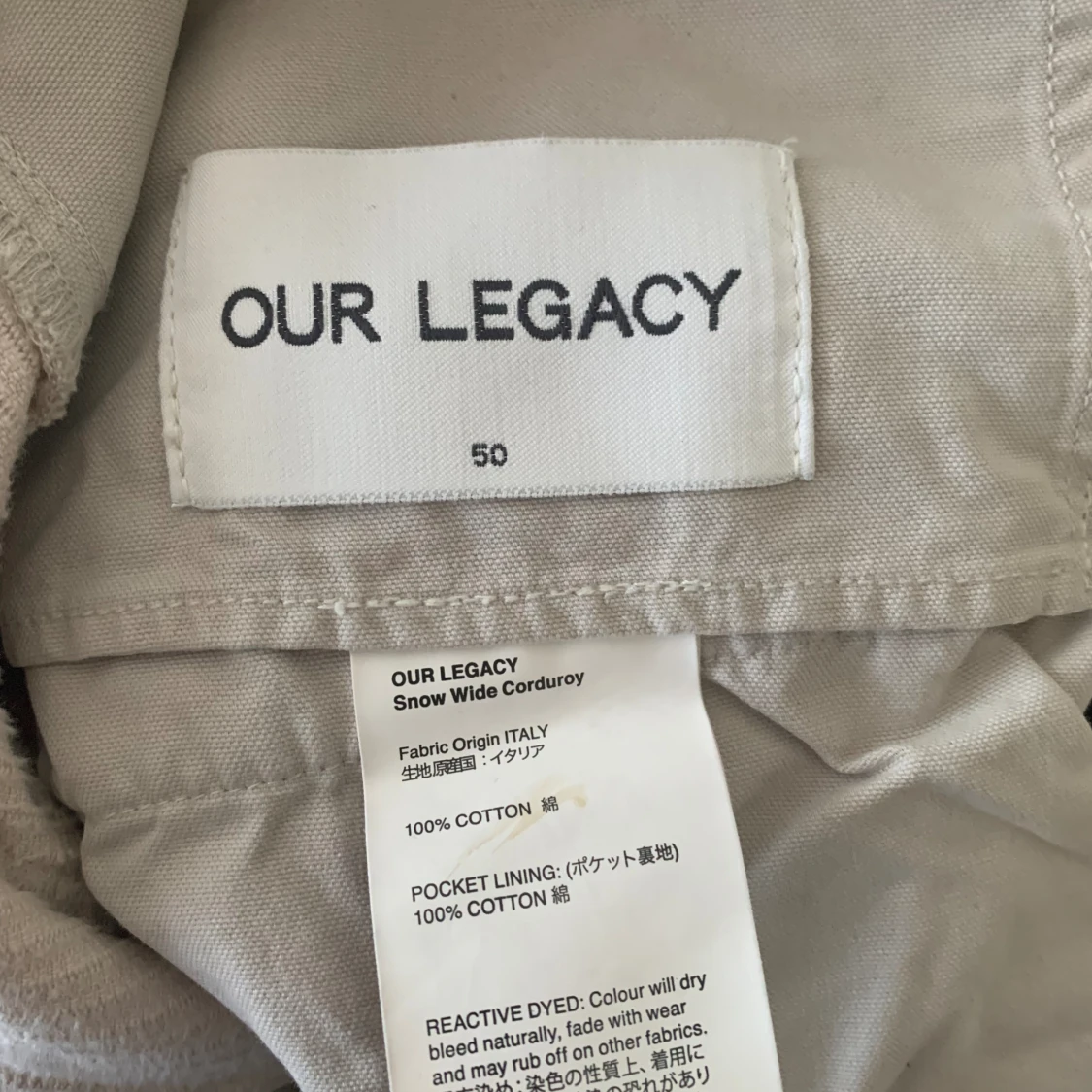 Our Legacy wide corduroy  - 90