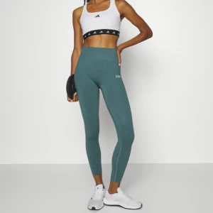 Träningstights - Jättesköna Träningstights från Icaniwill som tyvärr aldrig kommer till användning längre, men är i fint skick!