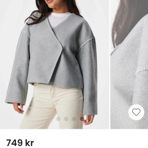 Vårkappa  - Jättesnygg grå kappa från Vero moda i strl S helt nya, prislappen sitter kvar. Ordinarie priset är 749kr säljer för 550kr🥰 