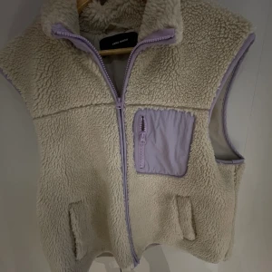 väst😚 - för liten