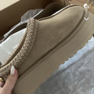 Ugg tazz - Intressekoll på mina fina ugg tazz,slutsålda! Använda fåtal gånger och är i väldigt fint skick! 