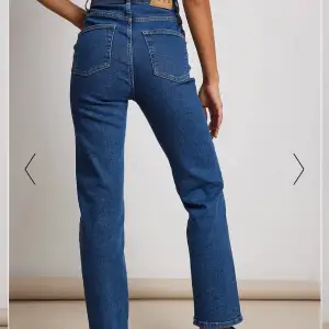 Raka jeans från nakd, endast använda en gång. Nyskick. Storlek 40 