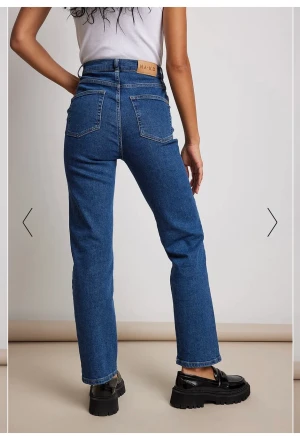 Raka jeans  - Raka jeans från nakd, endast använda en gång. Nyskick. Storlek 40 