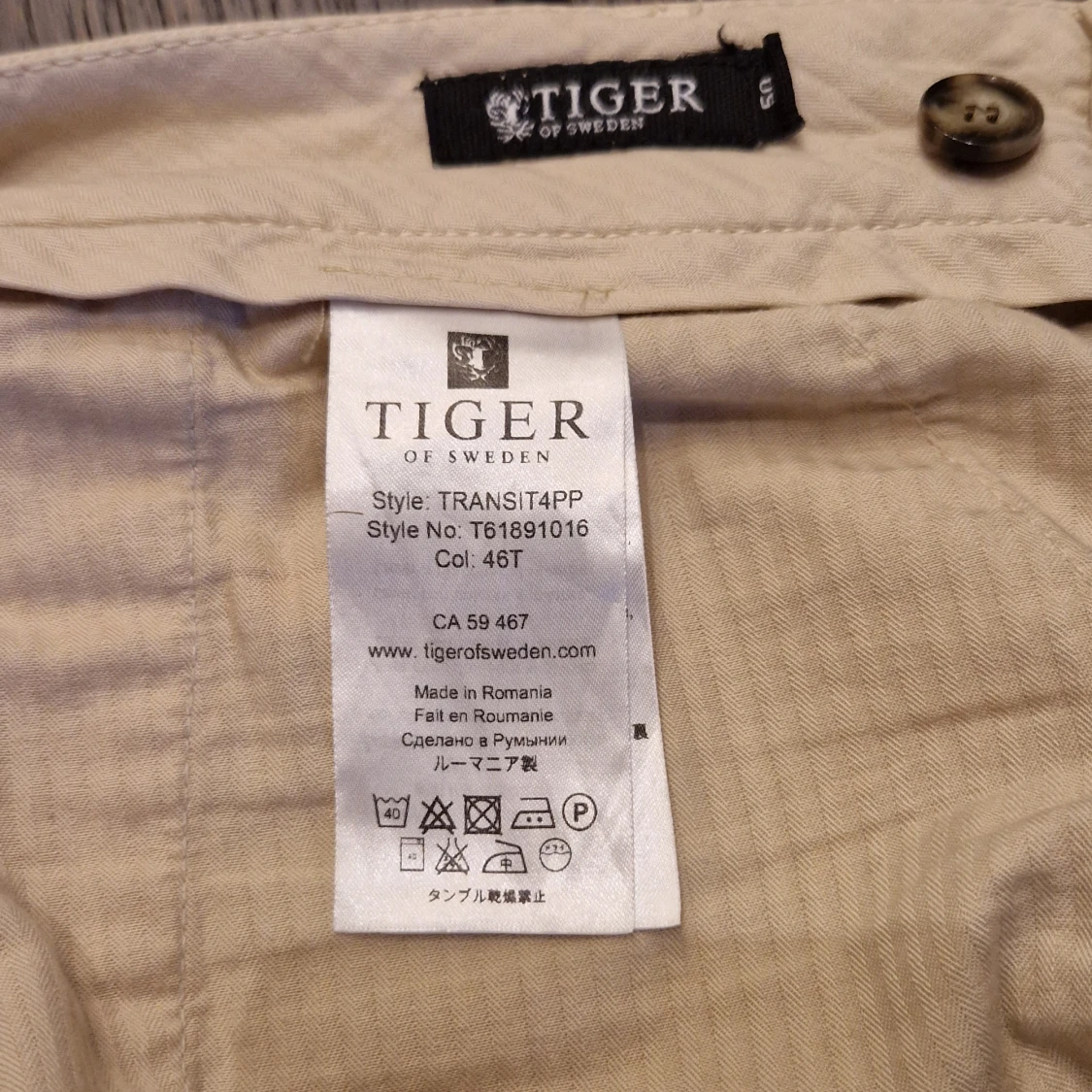 Tiger of sweden chinos