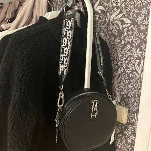 Väska - Väska från steve madden aldrig använd