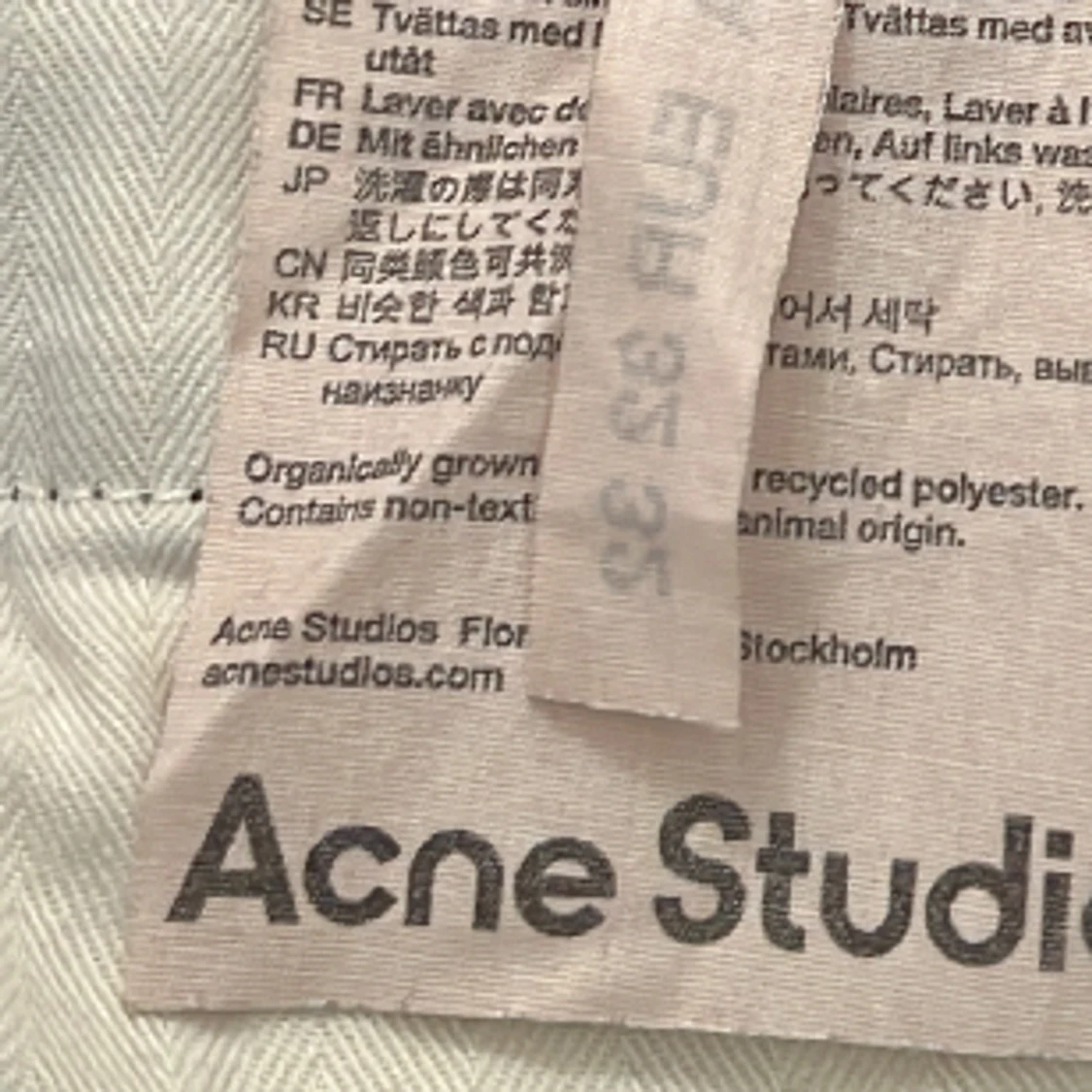 Acne Studios Jeans - 91