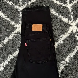 Levis jeans - Fina jeans från levis inga defekter, köpta för 1 250