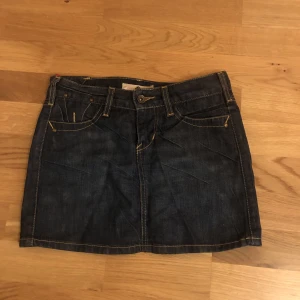 Jeanskjol - Jeanskjol som ej kommer till användning 🌟