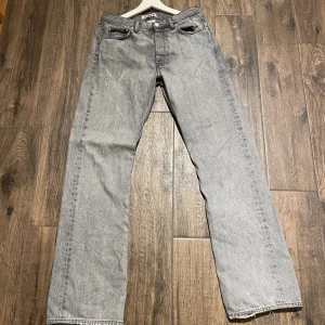 Hope jeans grå - Ett par snygga hope jeans som jag inte använder längre. Nypris 1900 mitt pris 450 kr 