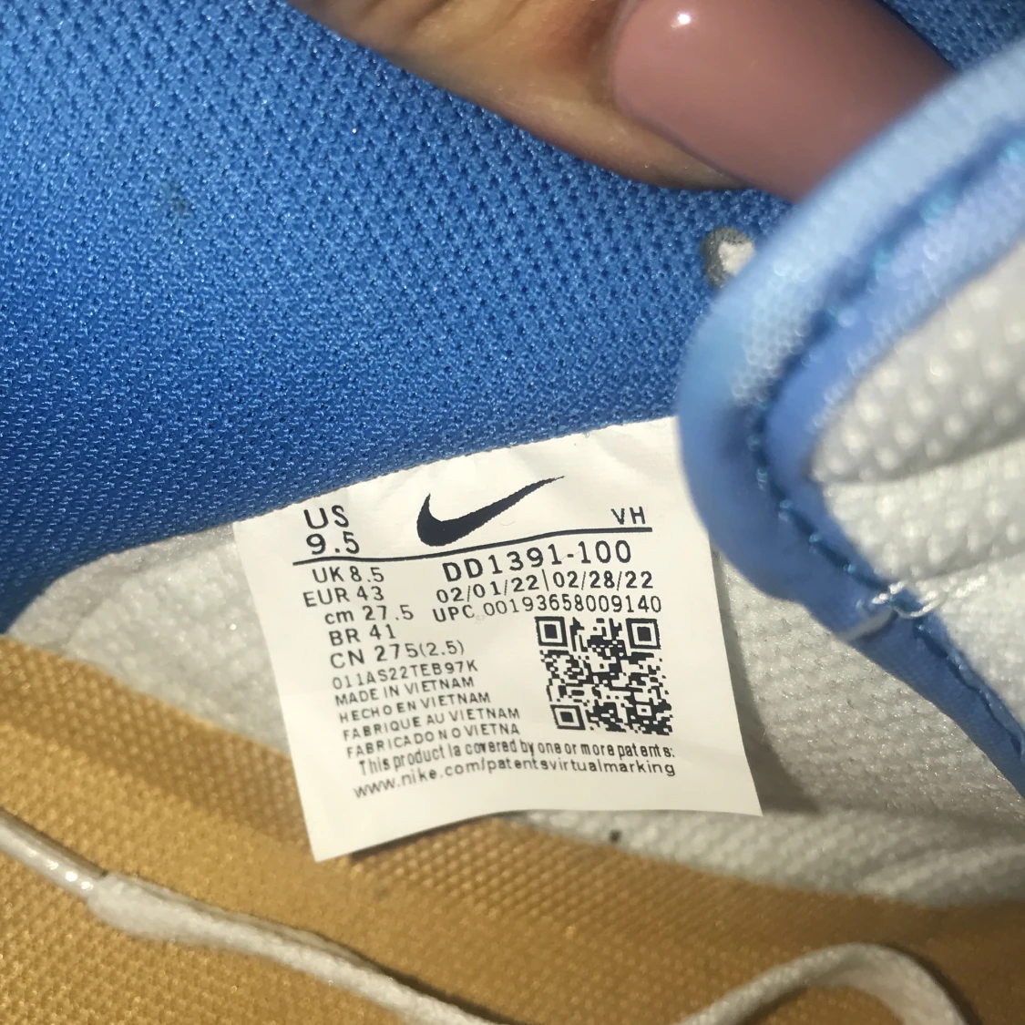 REA Low Nike Jordan  - 91