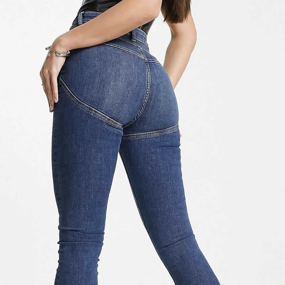 Jeans från asos, perfekt skick använd en gång . Farkut & Housut.
