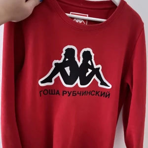 Gosha x Kappa - Basically oanvänd, bara hängt i garderoben. Lite stor i kragen. Pris går att diskuteras :)