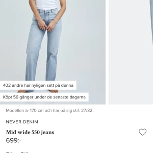 Jeans  - Jeans från BikBok, aldrig använda  Strl 32-30