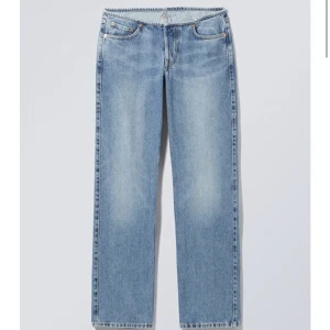Jeans - Säljer dessa as snygga jeans från seendet då jag aldrig använder dom, kan stå för frakten via snabb affär!