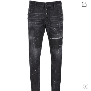 Dsquared2 jeans - Skick 8/10 kom pm för bilder