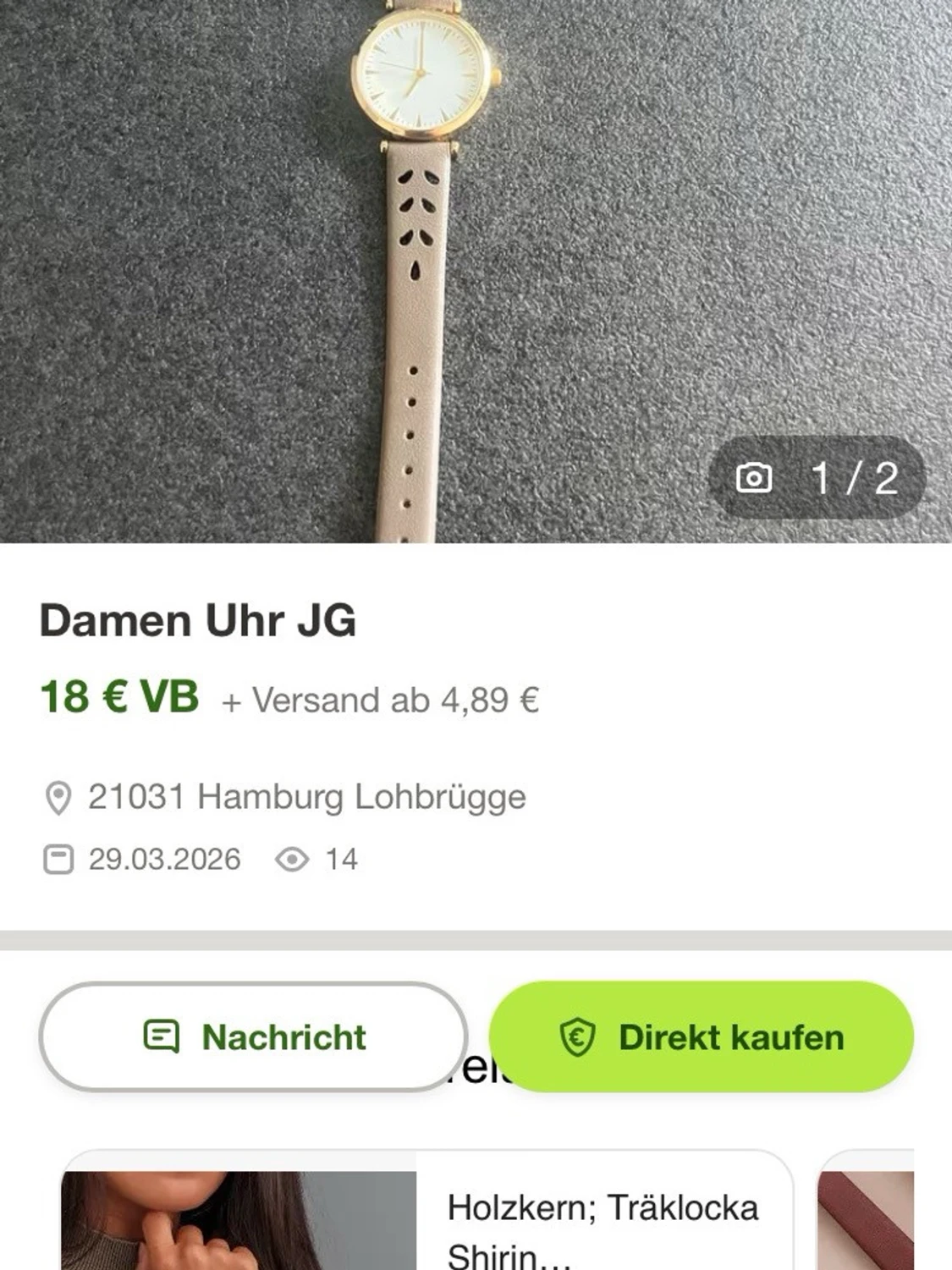 JG Gold Air 33mm Damur - 5