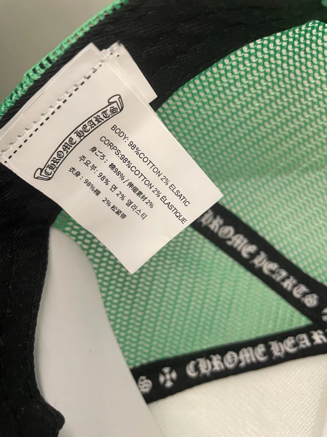 Chrome Hearts Keps - 2