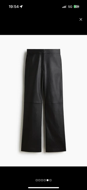 Helt nya skinnbyxor  - Aldrig använda. 