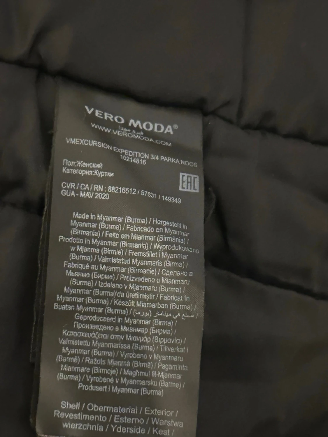 Svart parkasjacka med huva - 6