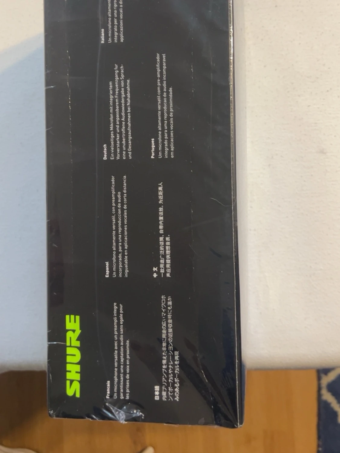 Shure SM7dB dynamisk mikrofon - 4