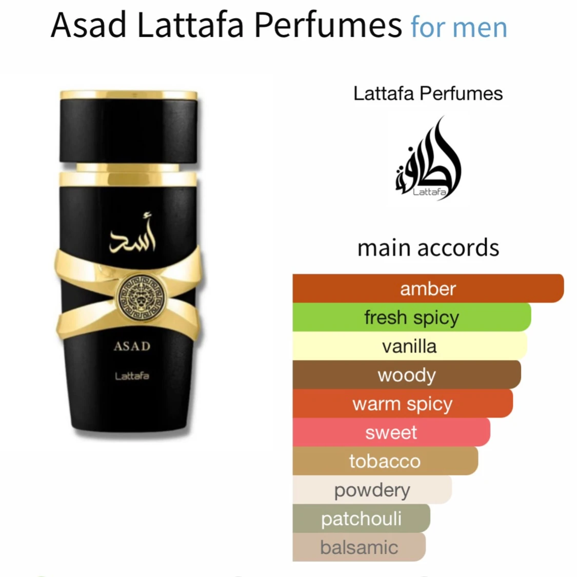 Asad Parfym från Lattafa - 1