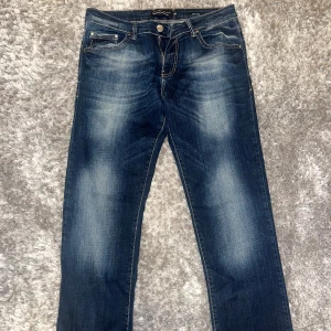 Philipp Plein Strawberry Cheesecake Jeans - Säljer pga att de inte riktigt är min stil och jag använder dem inte. Inga skador eller sånt på byxorna, de är i nyskick. 