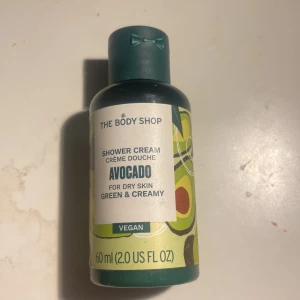the body shop body cream - avocado doft body cream ca hälften kvar 