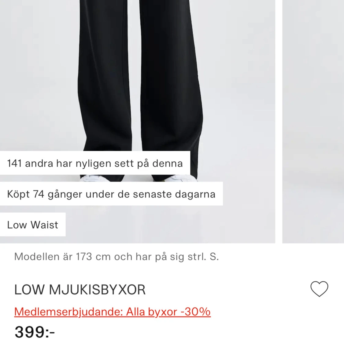 Low waist mjukis byxor 