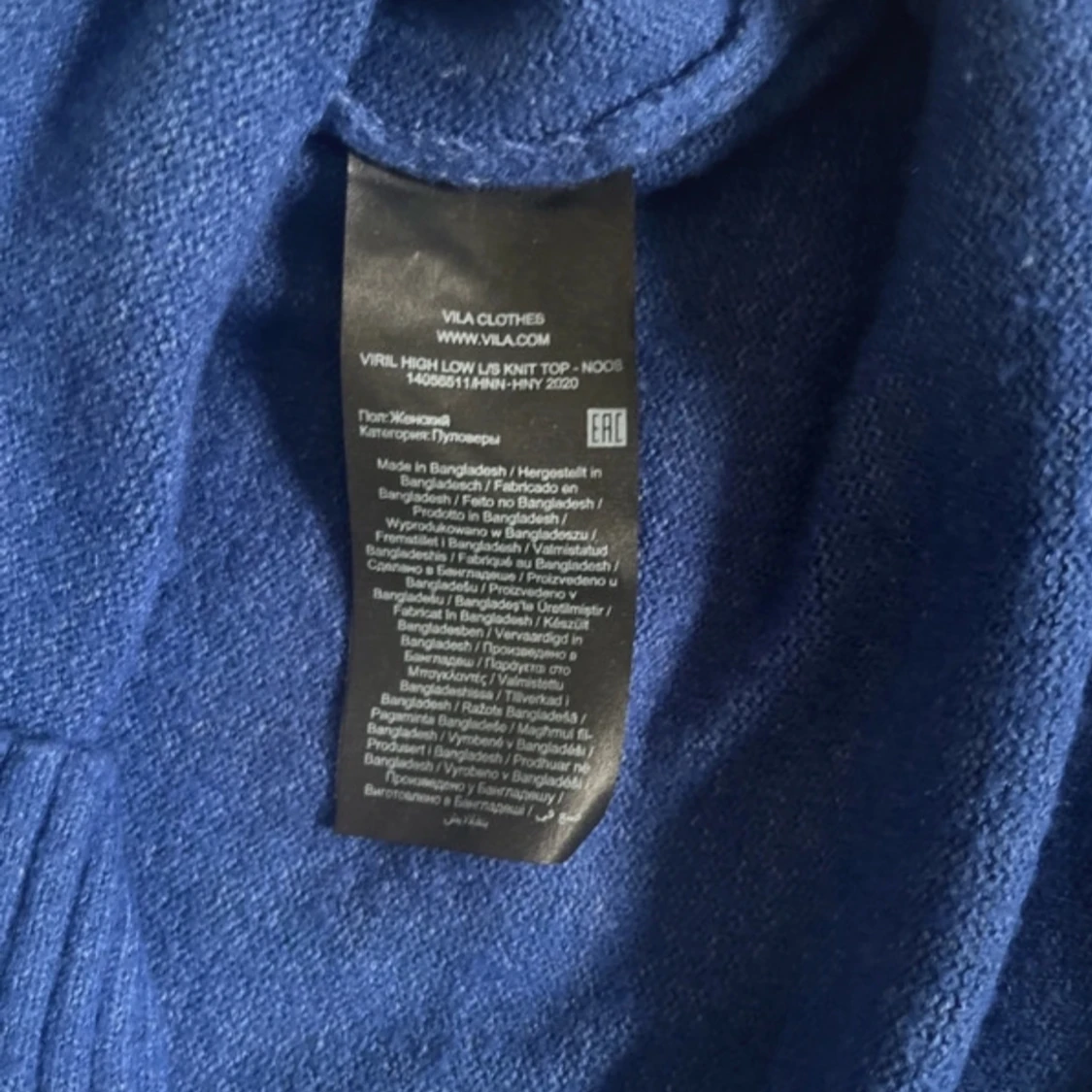 Blå stickad tröja från Vila - 3