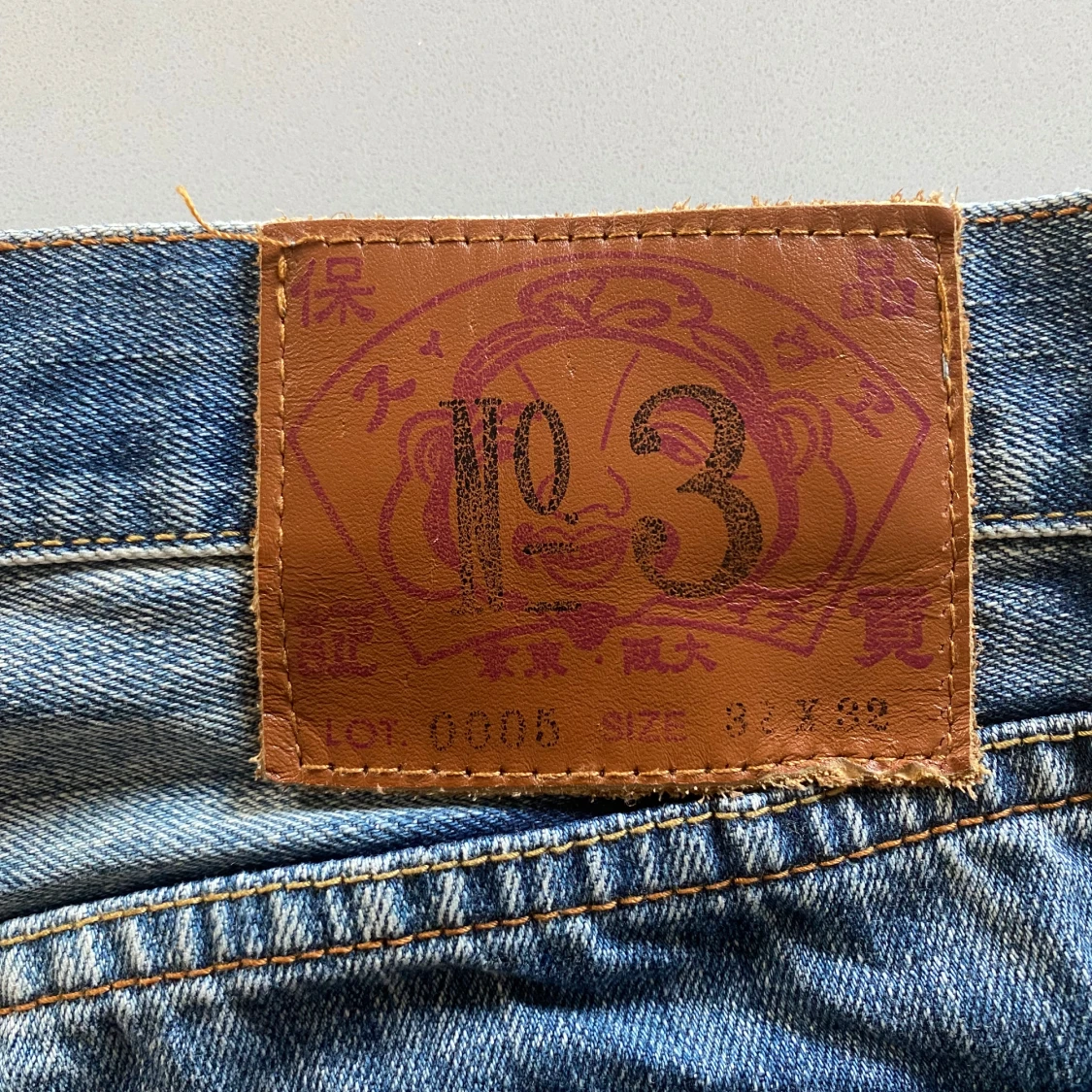 Evisu jeans!!  - 92