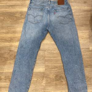 Levis 551z i toppskick. Relaxed fit. Nypris 1 295kr, mitt pris 600kr