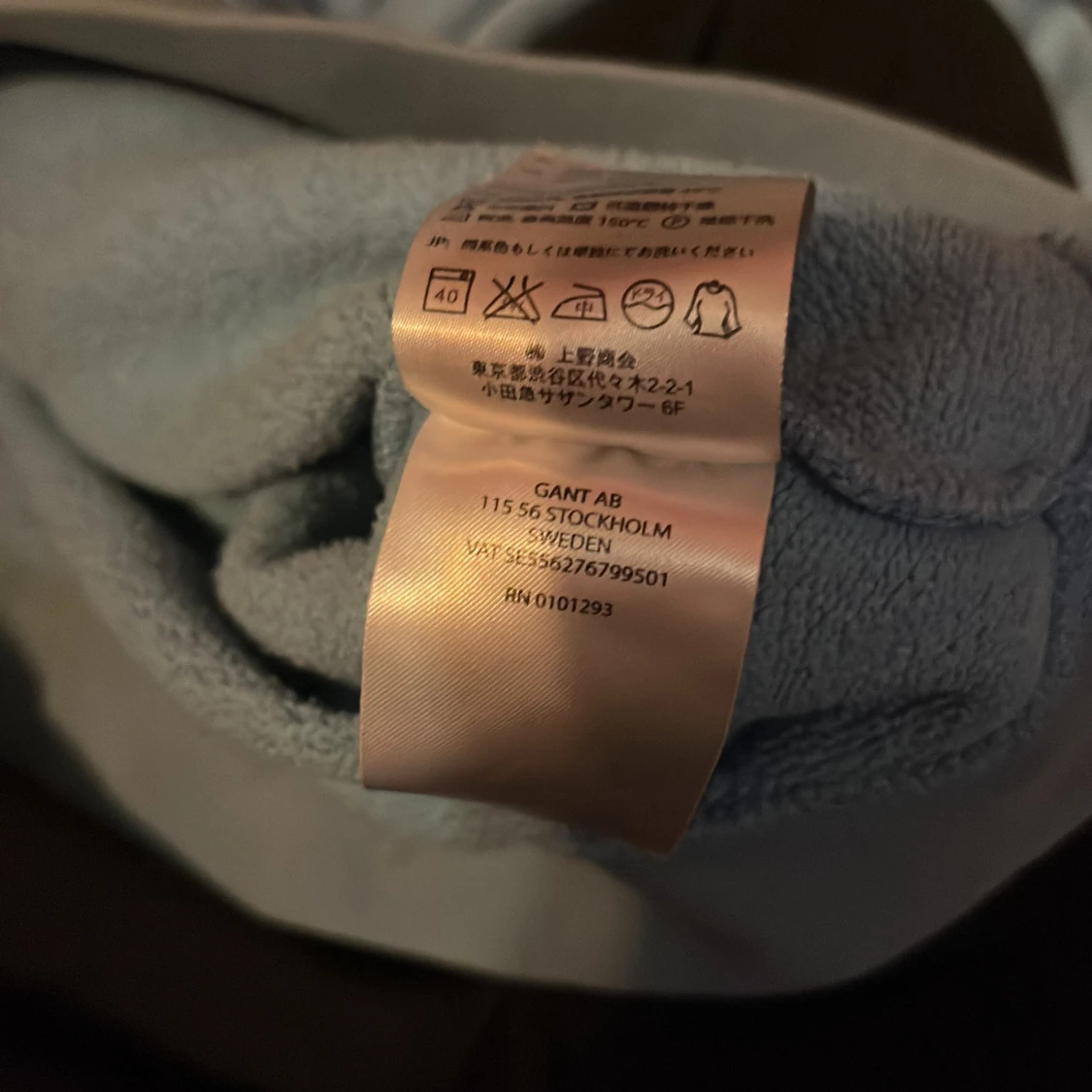 Blå hoodie från GANT - 93