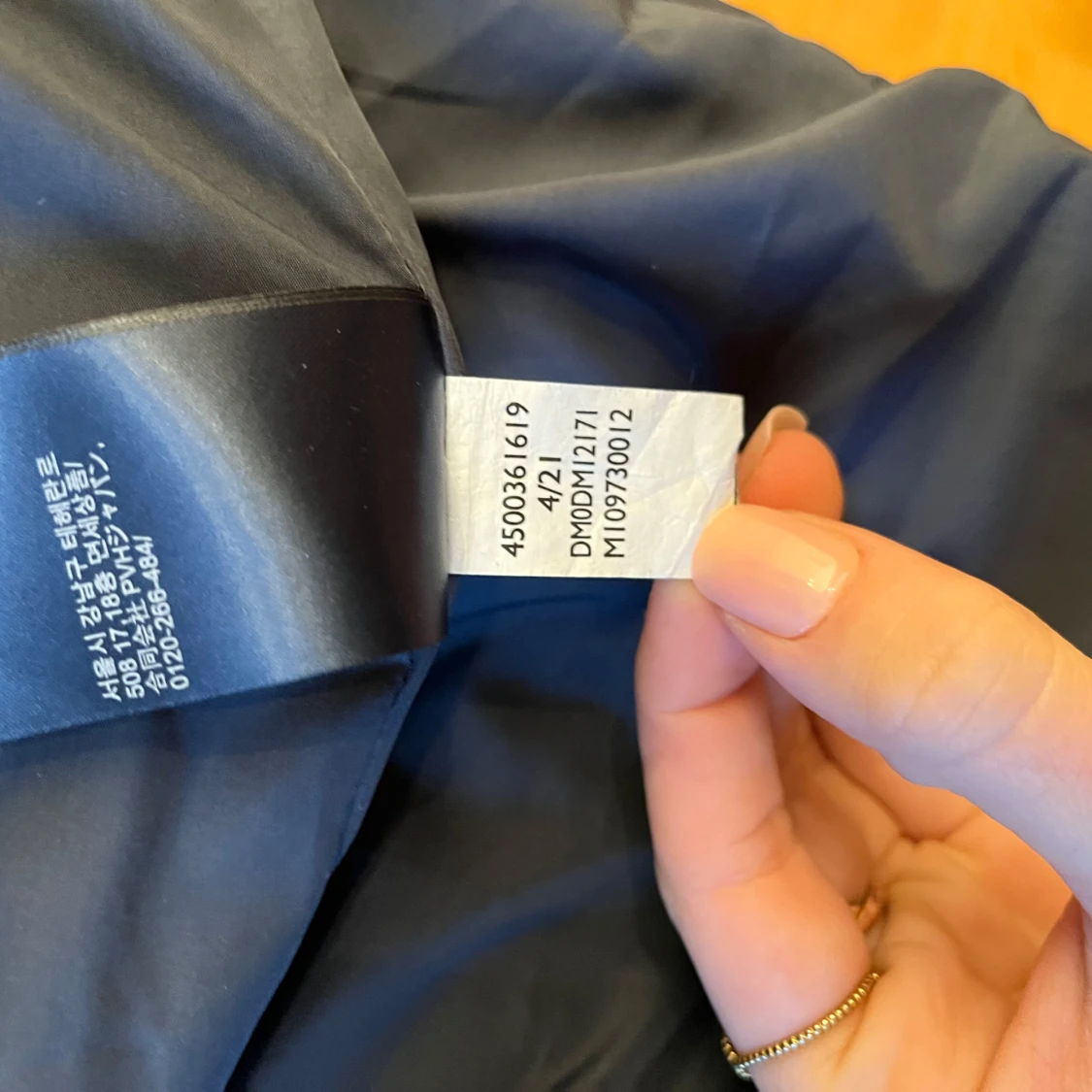 Tommy Jeans jacka  - 93