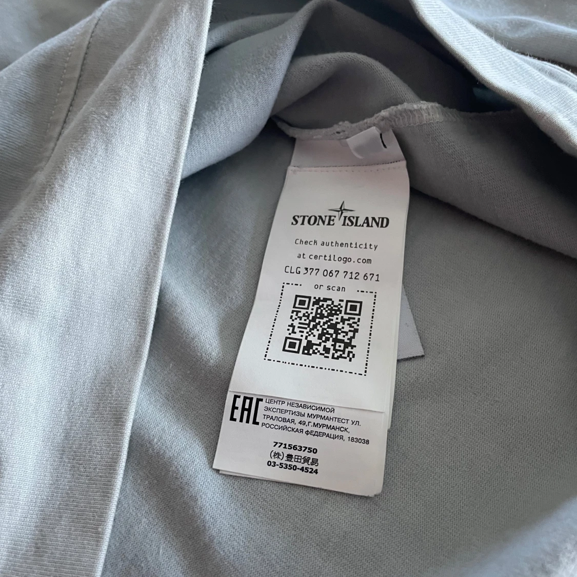 Stone Island sweatshirt L, Ljusblå - 91
