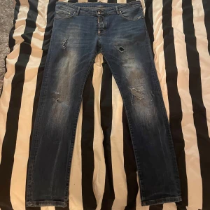 Dsquared jeans - Dsquared jeans för endast :-549kr | Bra skick | Size 38 | Kom privat för frågor eller funderingar🙌