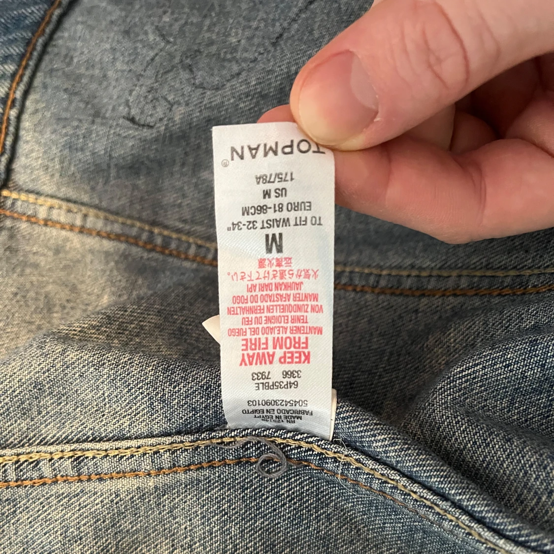 Blå jeansjacka från Topman - 92