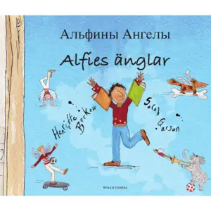 Kan pojkar vara änglar? Alfie vill vara en ängel mer än något annat i hela världen. Han vet att änglar kan dansa och sjunga – och flyga förstås – allt som Alfie också vill kunna. Boken om Alfie lockar till skratt och stärker barn att stå emot förlegade könsroller. För visst kan alla vara änglar och lucior likaväl som fotbollsspelare och astronauter?    Format Häftad   Omfång 32 sidor   Språk Ryska   Förlag Mantra Lingua   Utgivningsdatum 2019-11-18   Medverkande Sarah Garson   Medverkande Ingelöf Winter   Medverkande Lydia Buravova   ISBN 9781787847590  