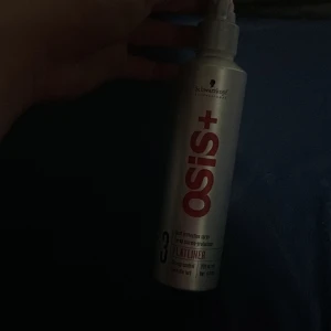 Värmeskydd - Helt oanvänd, säljer då jag har andra värmeskydd och applikatorn är tyvärr sönder. Men man kan ta av den eller föra över till en ny burk. 