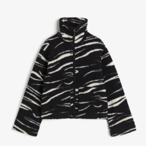 Säljer min super fina zebra jacka💘 - Höst/vår jacka❤️