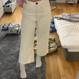 manchesterbyxor - Superfina och sköna!! +63 i frakt