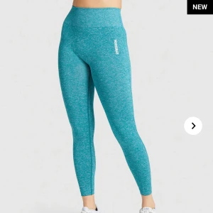 Gymshark - Tights från gymshark. Storlek S. Helt nya
