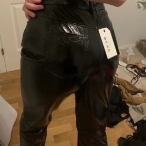 Byxor från nakd med pris lappkvar!!  - Säljer då dom är lite korta på mig och inte hann skicka tillbaka 