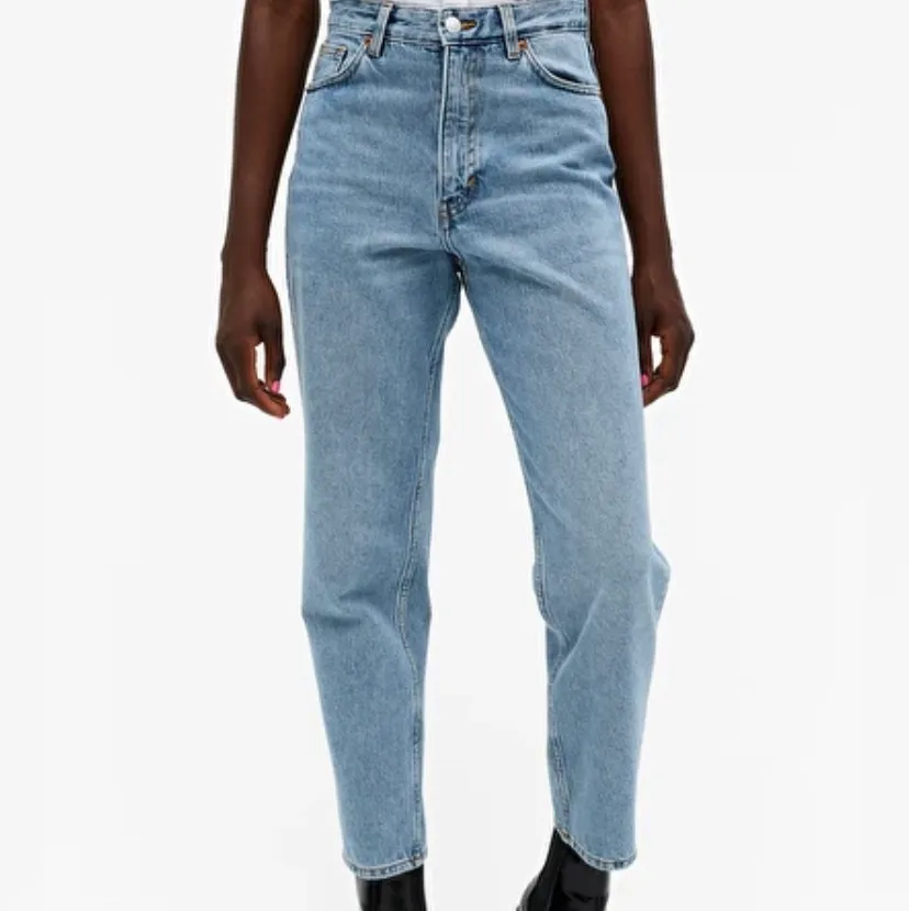 Säljer dessa super snygga och sköna jeans i storlek 27! . Jeans & Byxor.