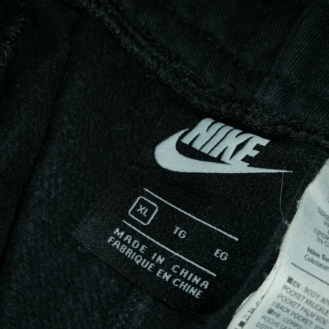 Sweatpants Nike!  - 91