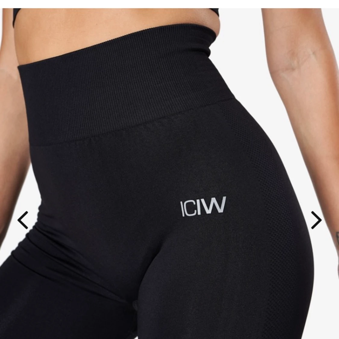 Intressekoll Iciw träningstights 